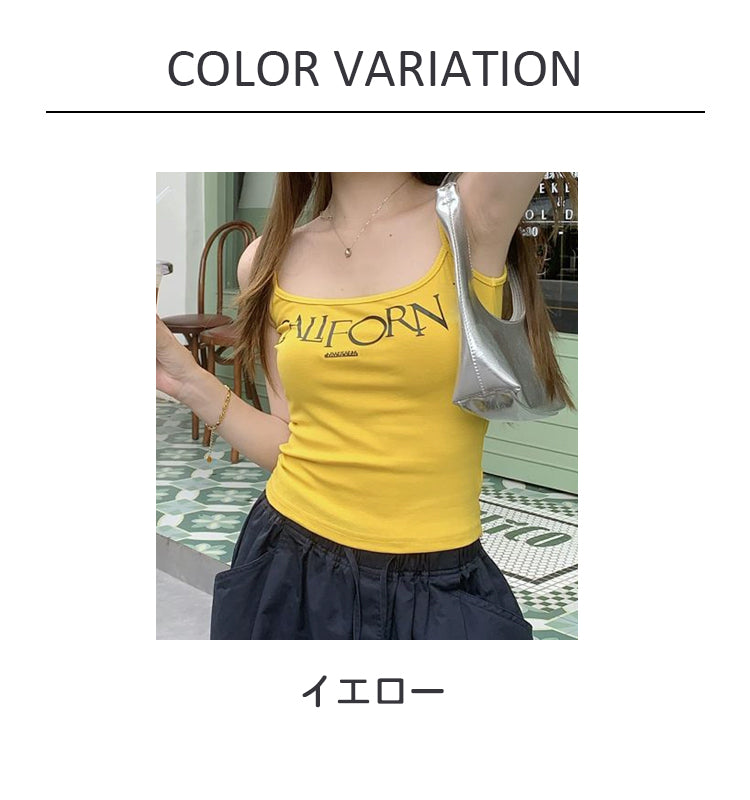 VERILADY |フロントプリントデザインキャミソール