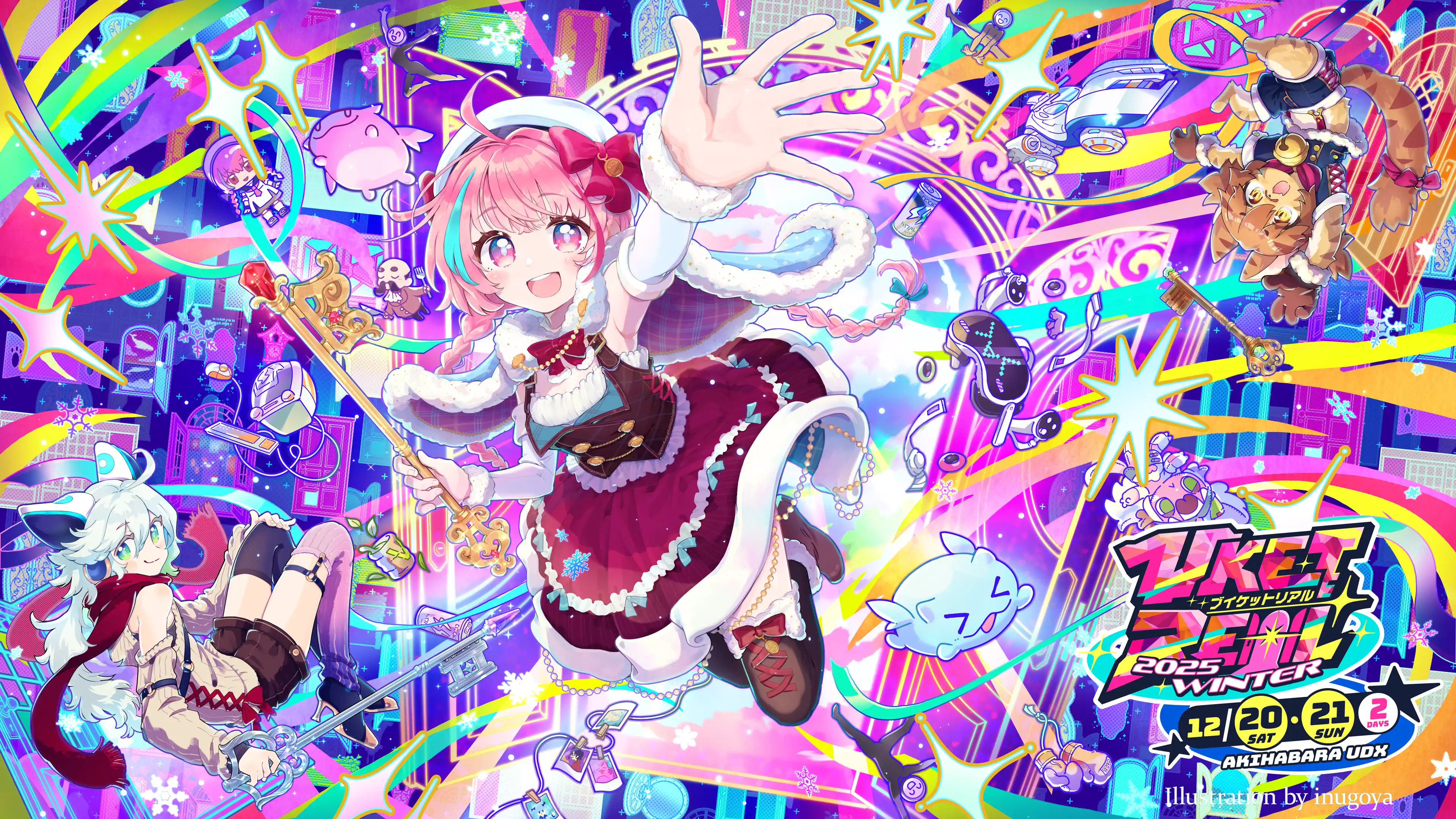 HERO'S ステーキハウス 秋葉原店 コラボメニュー | VketReal 2025 Winter