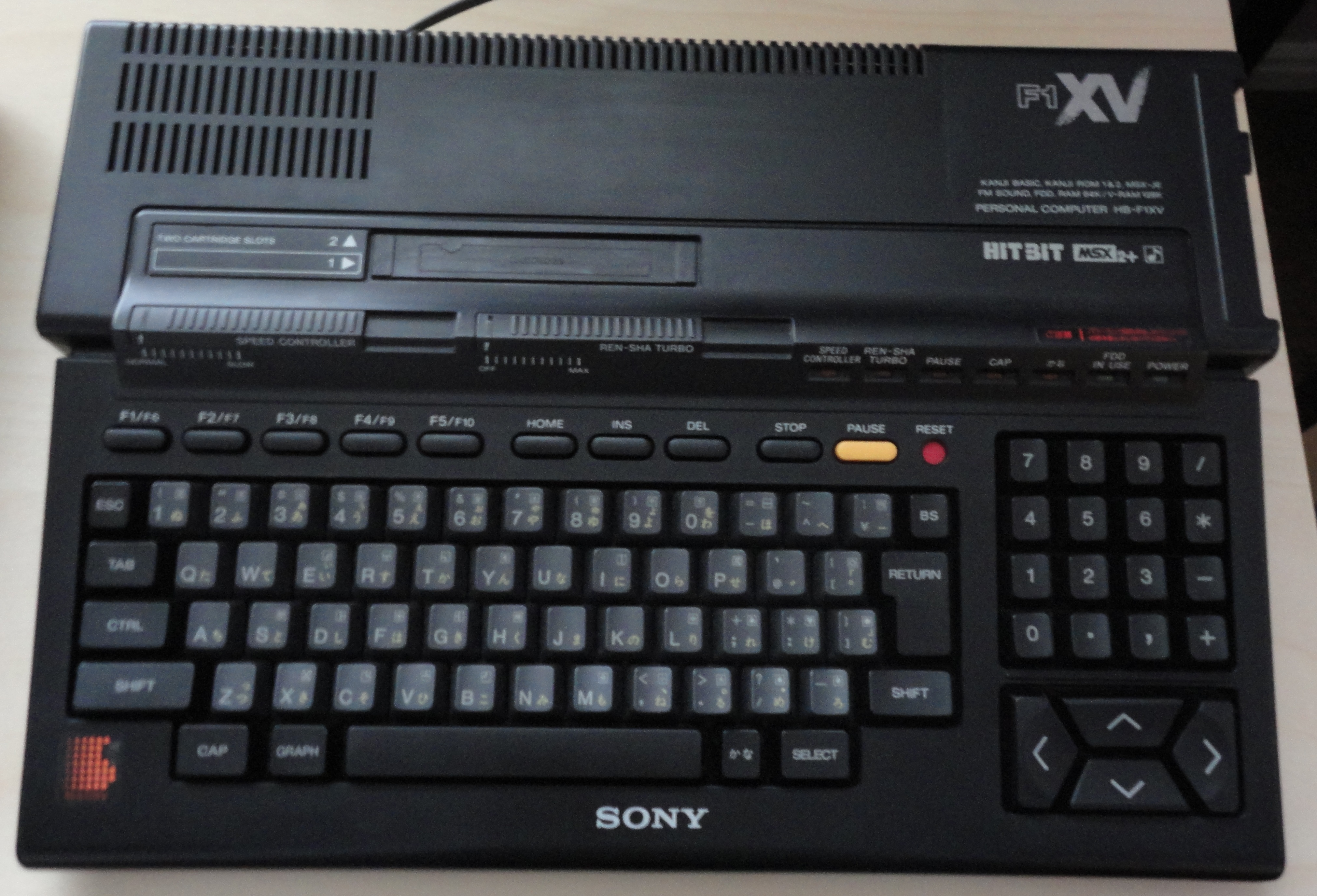 Sony HitBit F1XV – MSX 2+ | Vintage CPU