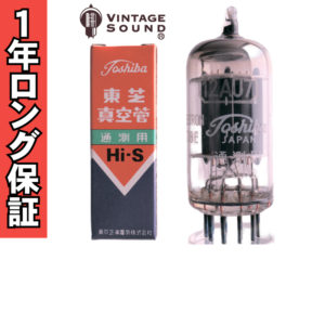 12AU7/ECC82 東芝 通則用Hi-S 1本双極マッチ 真空管PG19