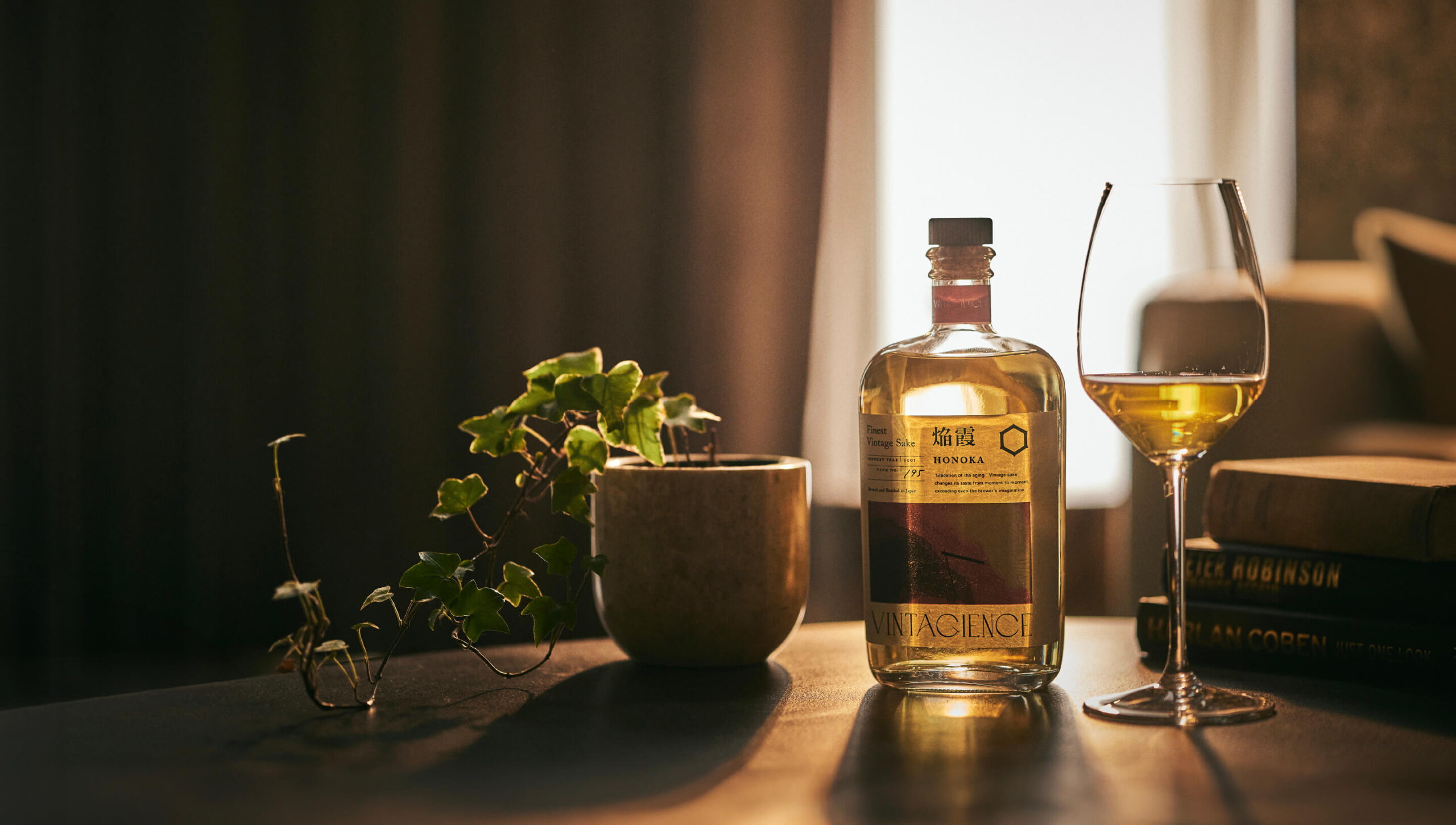HONOKA - VINTAGIENCE（ヴィンテージエンス）