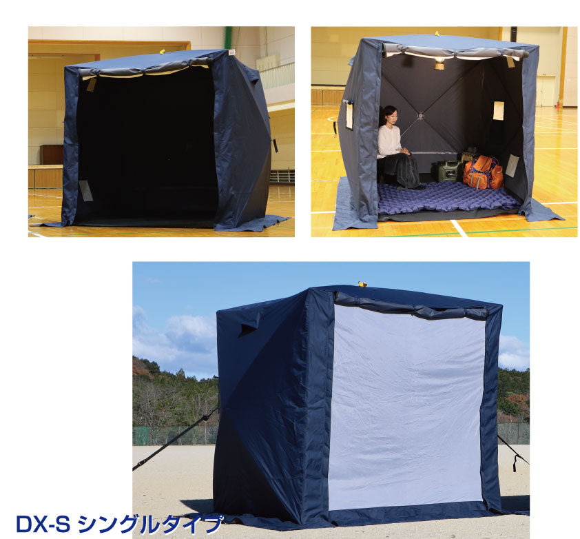屋外対応防災テント】らくらくシェルターテントDX（デラックス）（VD