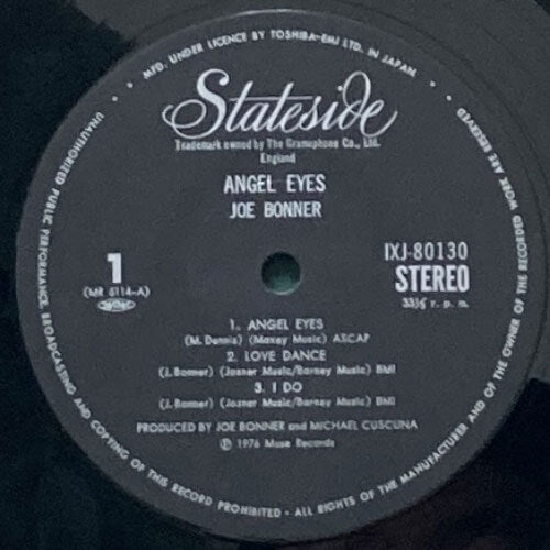 JOE BONNER / ANGEL EYES – VINYL CHAMBER
