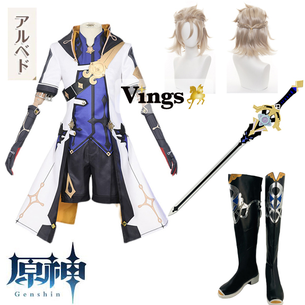 原神 げんしん アルベド コスプレ衣装 イベント ゲーム | Vings