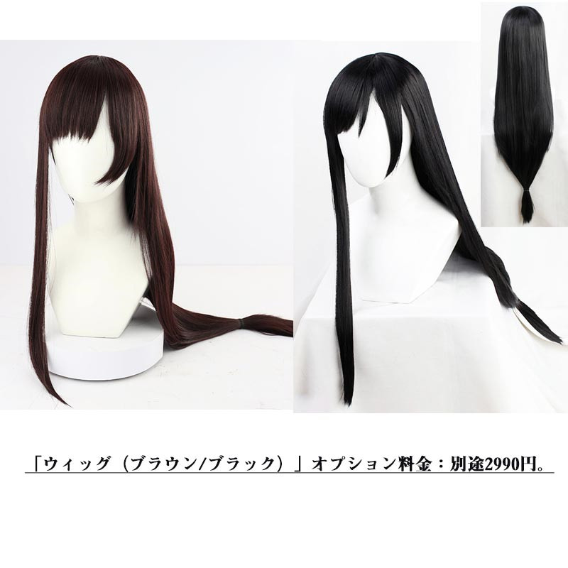 ファイナルファンタジー 7 ティファ・ロックハートコスプレ衣装 フル