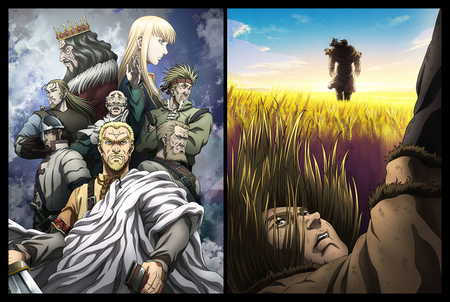 超レア！ヴィンランド・サガ(佐賀)限定BIGタペストリーVINLANDSAGA