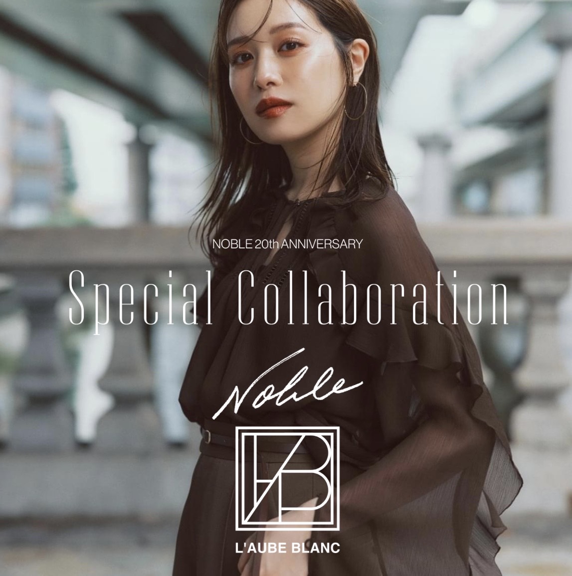 L'AUBE BLANC×NOBLE collection. | ショップニュース | VIORO（ヴィオロ）