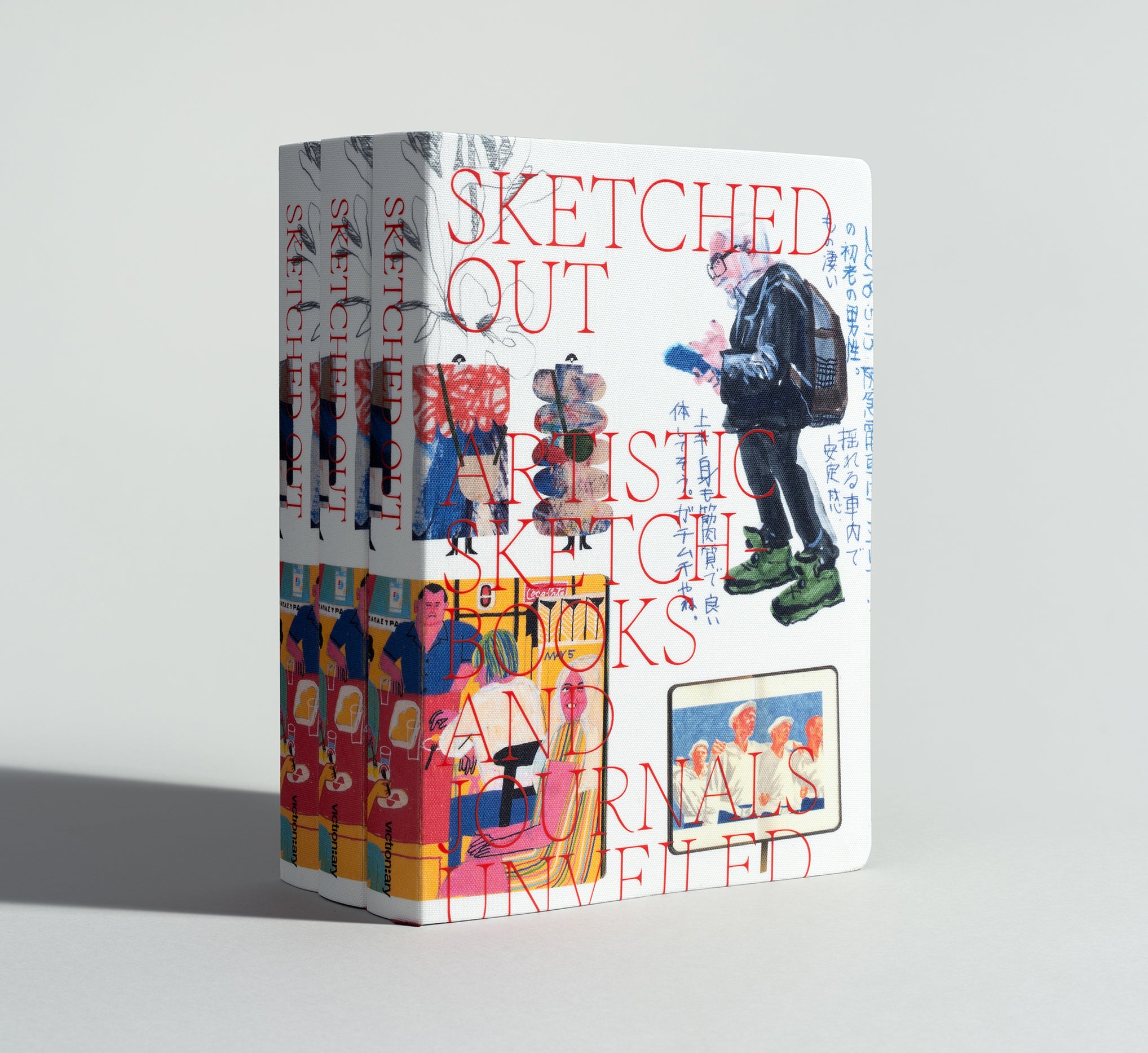 Artistic Expressions Bundle – viction:ary