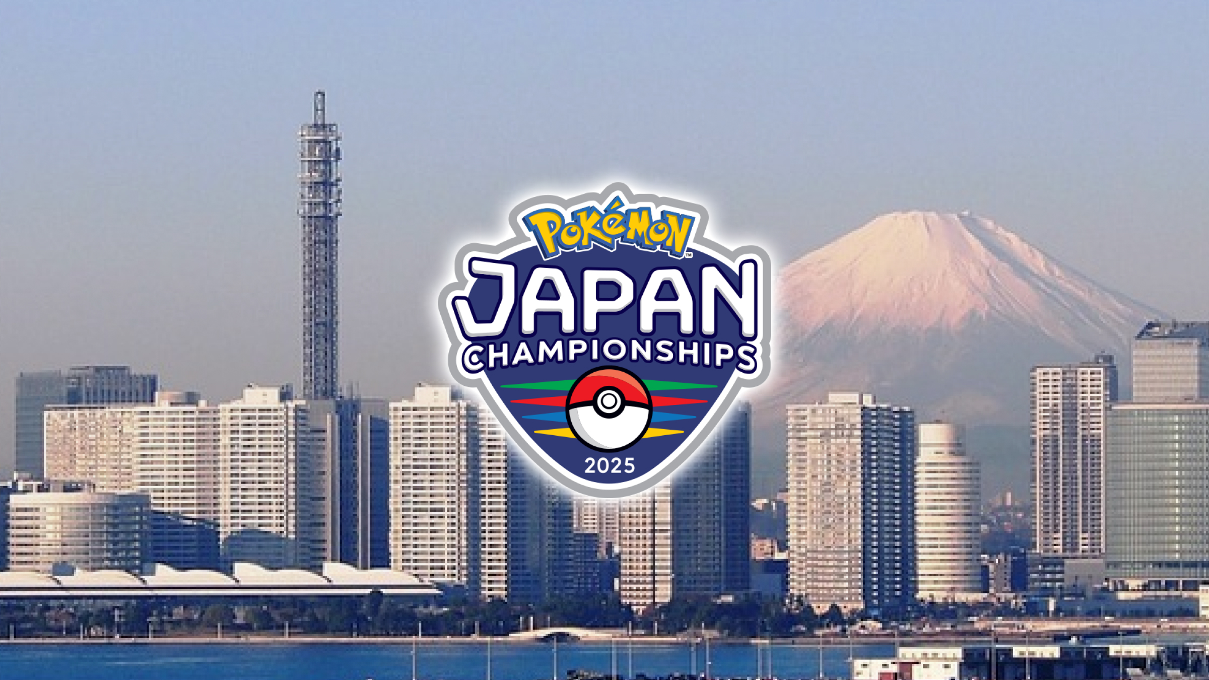 2025 Japan Championships – Victory Road