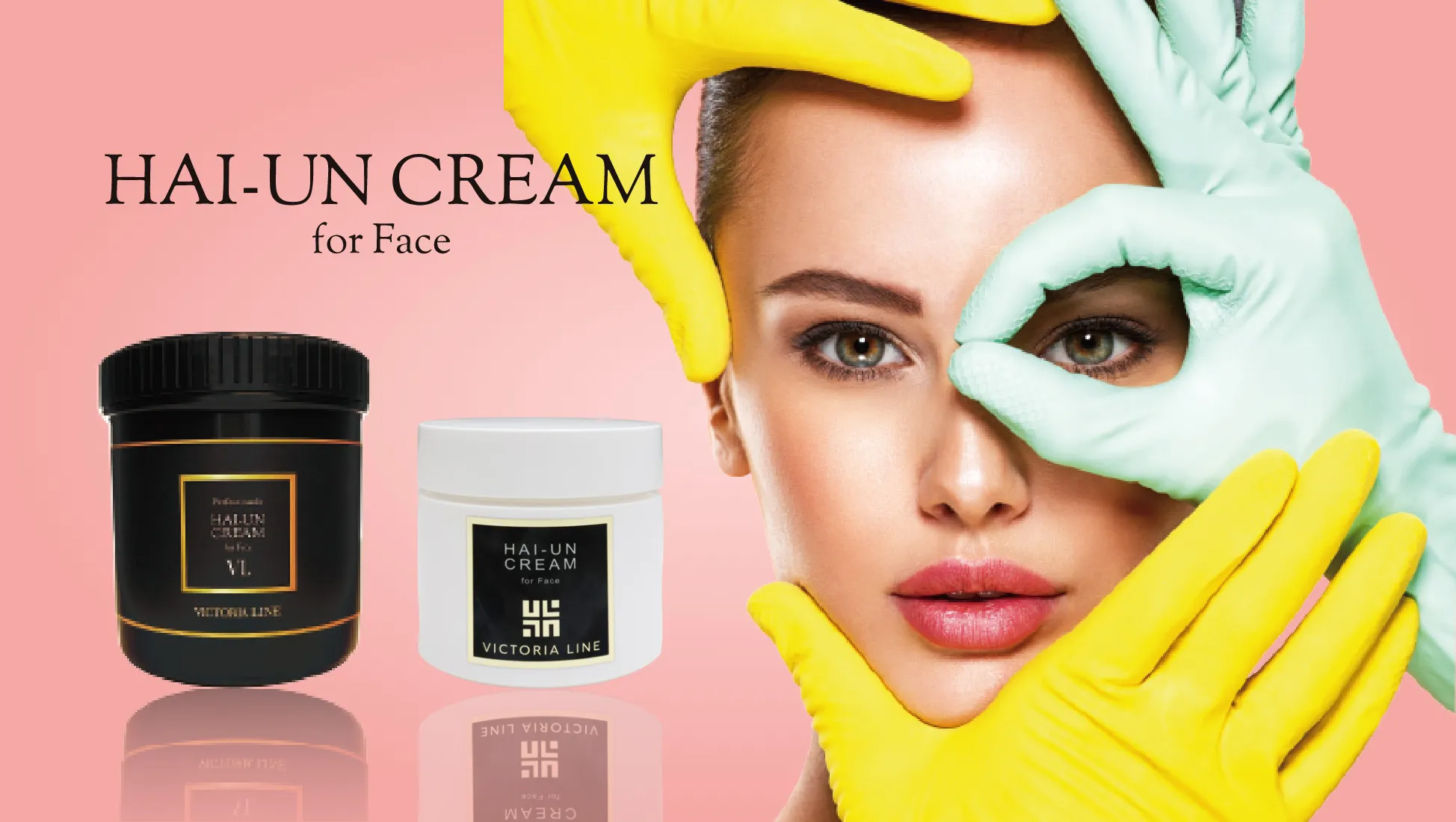 ビクトリアライン VICTORIA LINE株式会社｜VICTORIA Bust & Hip Cream