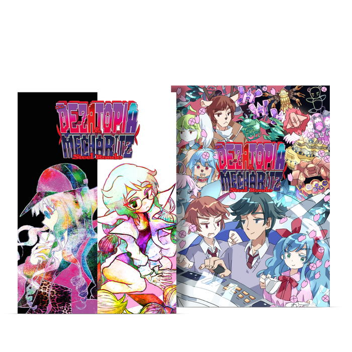 Dezatopia & Mecha Ritz Special Limited Edition (SLG) [EU Import