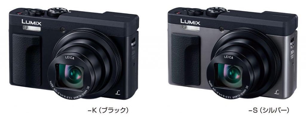 パナソニック、デジタルカメラ LUMIX DC-TZ90 発売 | VIDEO SALON.web