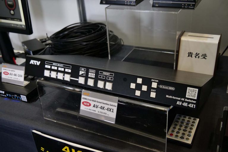 ATV、ch 4K 1M/E AVミキサー A-PRO-1を大幅バージョンアップした