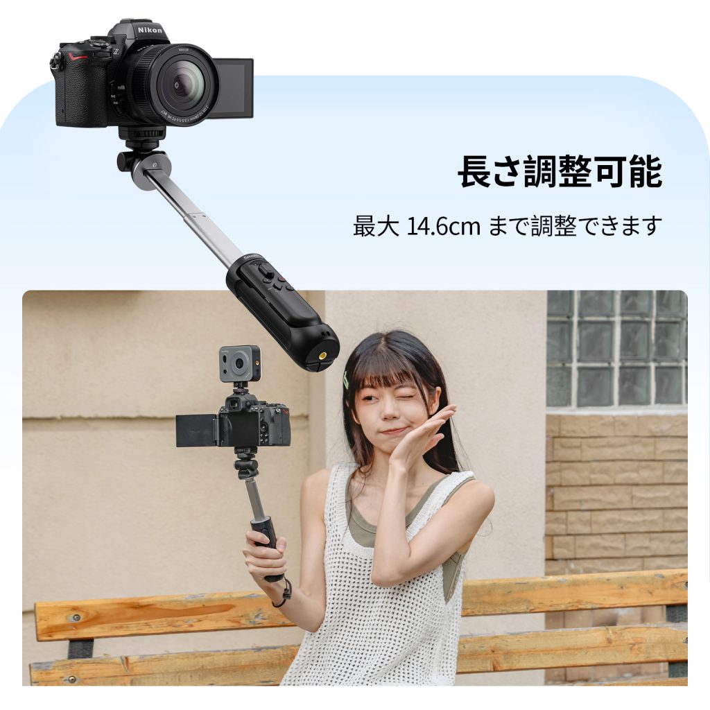 SmallRig、 多機能ワイヤレスシューティンググリップ「SR-RG2」を発売