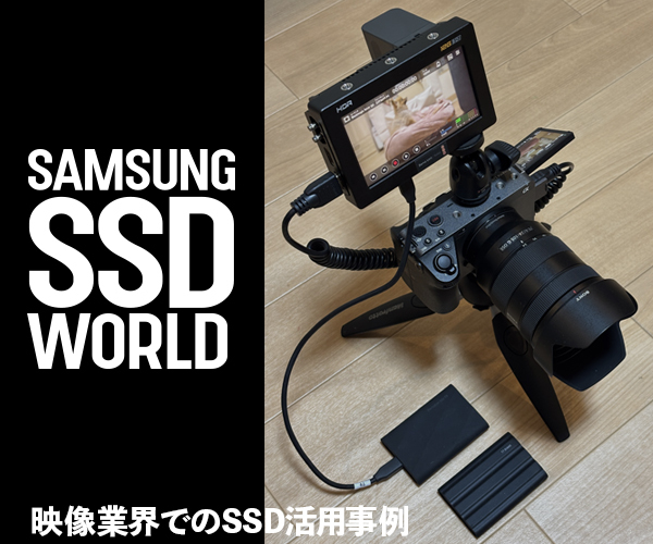 パナソニックの1MOSモデルHDC-TM70/TM60/HS60 3機種を発売 | VIDEO