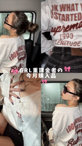 レオパード柄キャミソール×ニットトップスアンサンブル[ac2512