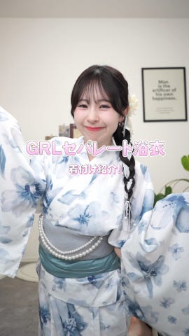 3点セット2Way水彩花柄浴衣セット[fy027] | レディースファッション