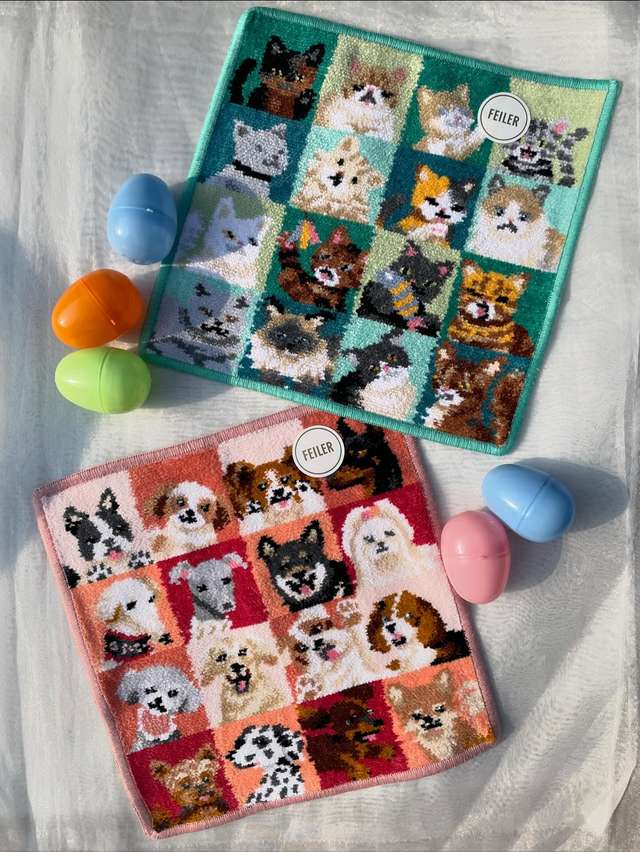 ルック！マイキャット ストレージバスケット MCT-257085(ミディアム