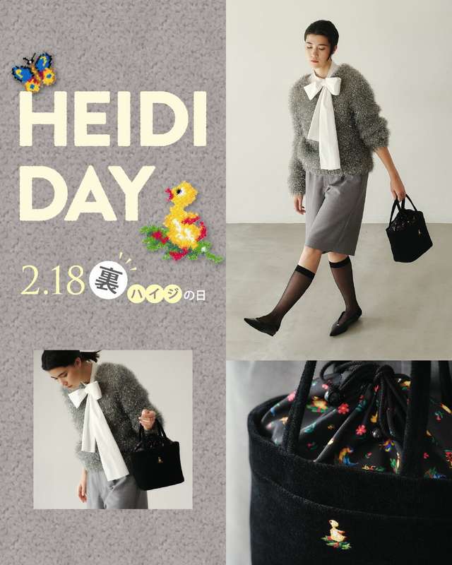 オールドテディ ブリーフケース L/OTE-243038(ネイビー): LOVERARY BY