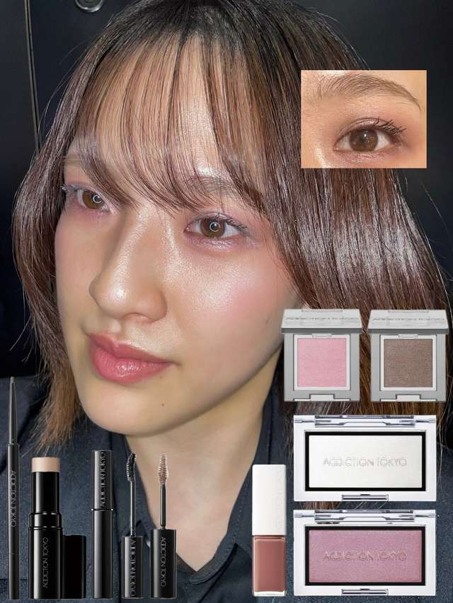 アディクション ザ ブラッシュ | ADDICTION BEAUTY メイクアップコスメ
