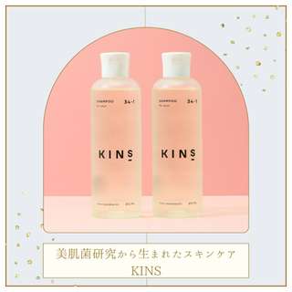 KINS 美肌菌発想で 艶めく潤い美髪へ導く シャンプー オリジナル