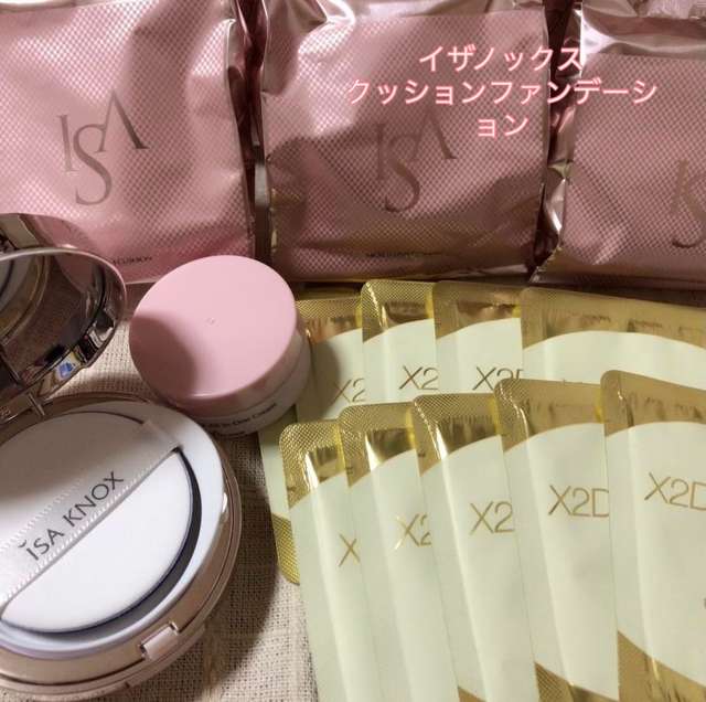 シグナリフト エンリッチクリーム 33g シク゛ナリフト（Signalift