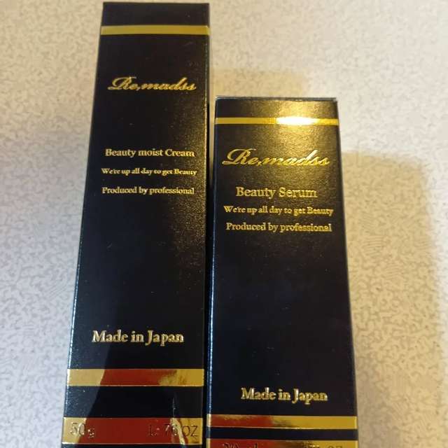 たかの友梨 スーパーセルクリーム 造形美顔 ｜エステといえば“たかの友梨”