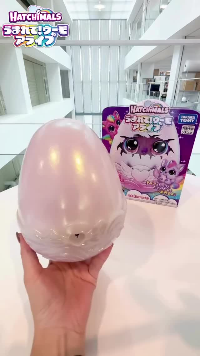 Hatchimals Alive Dragul | Hatchimals | Limited editions and new