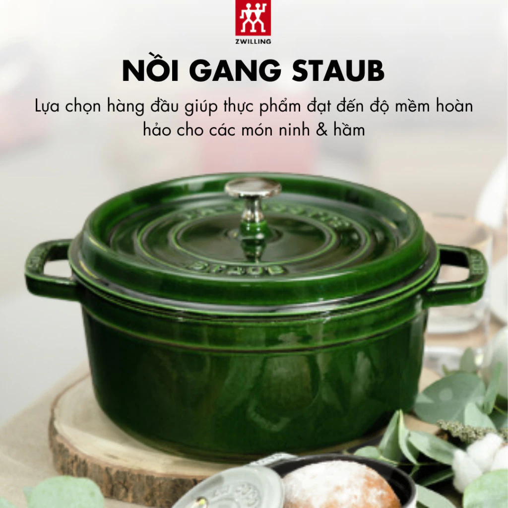STAUB ストウブ ラ・ココット バジルグリーン 鋳物ホーロー鍋 ラウンド