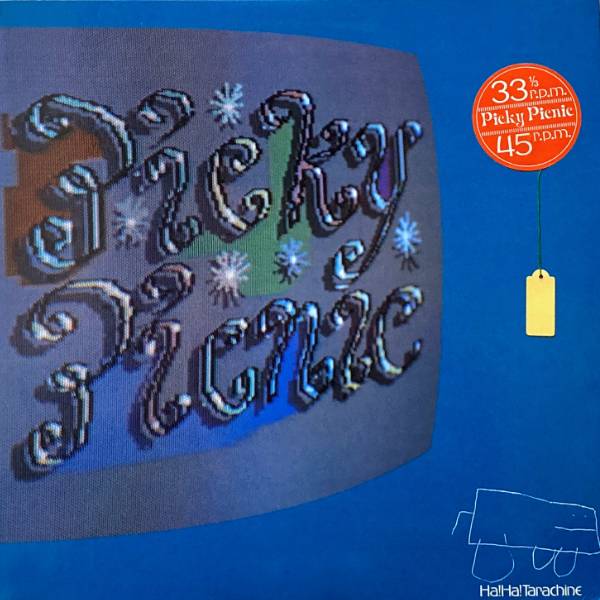 ピッキー・ピクニック PICKY PICNIC / HA! HA! TARACHINE / LP