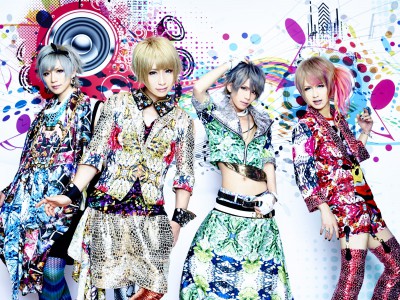 LEZARD、新曲「生斬る」MV公開！ トカゲの進化を目撃せよ！ – ROCKの