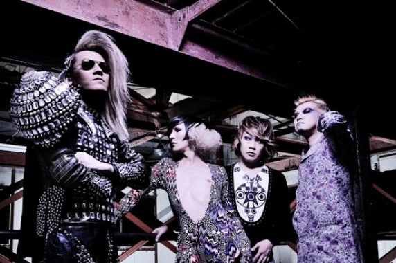 cali≠gari – ROCKの総合情報サイトVif