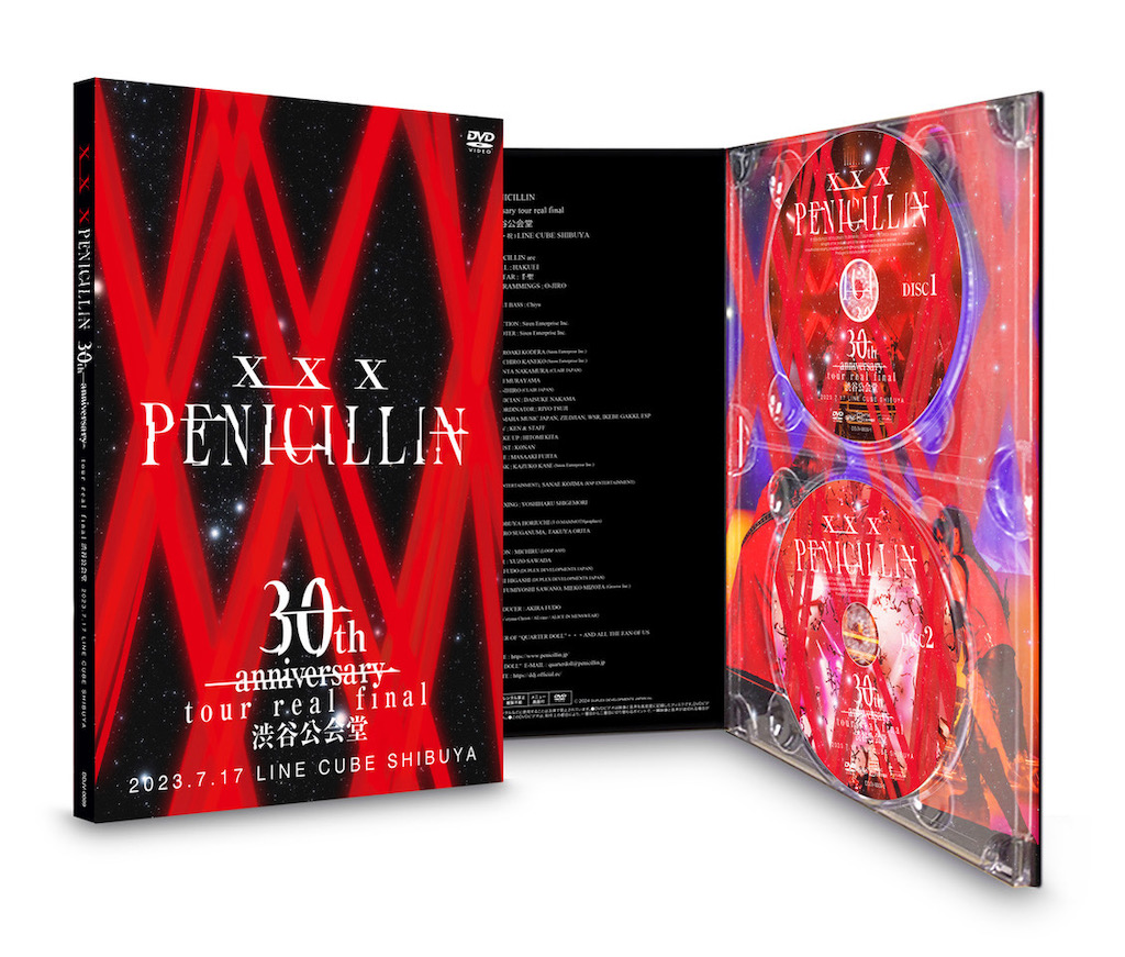 PENICILLIN 30th anniversaryファイナル公演の全31曲収録DVD受注受付