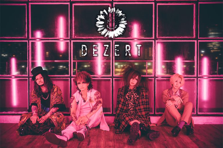 DEZERT – ROCKの総合情報サイトVif