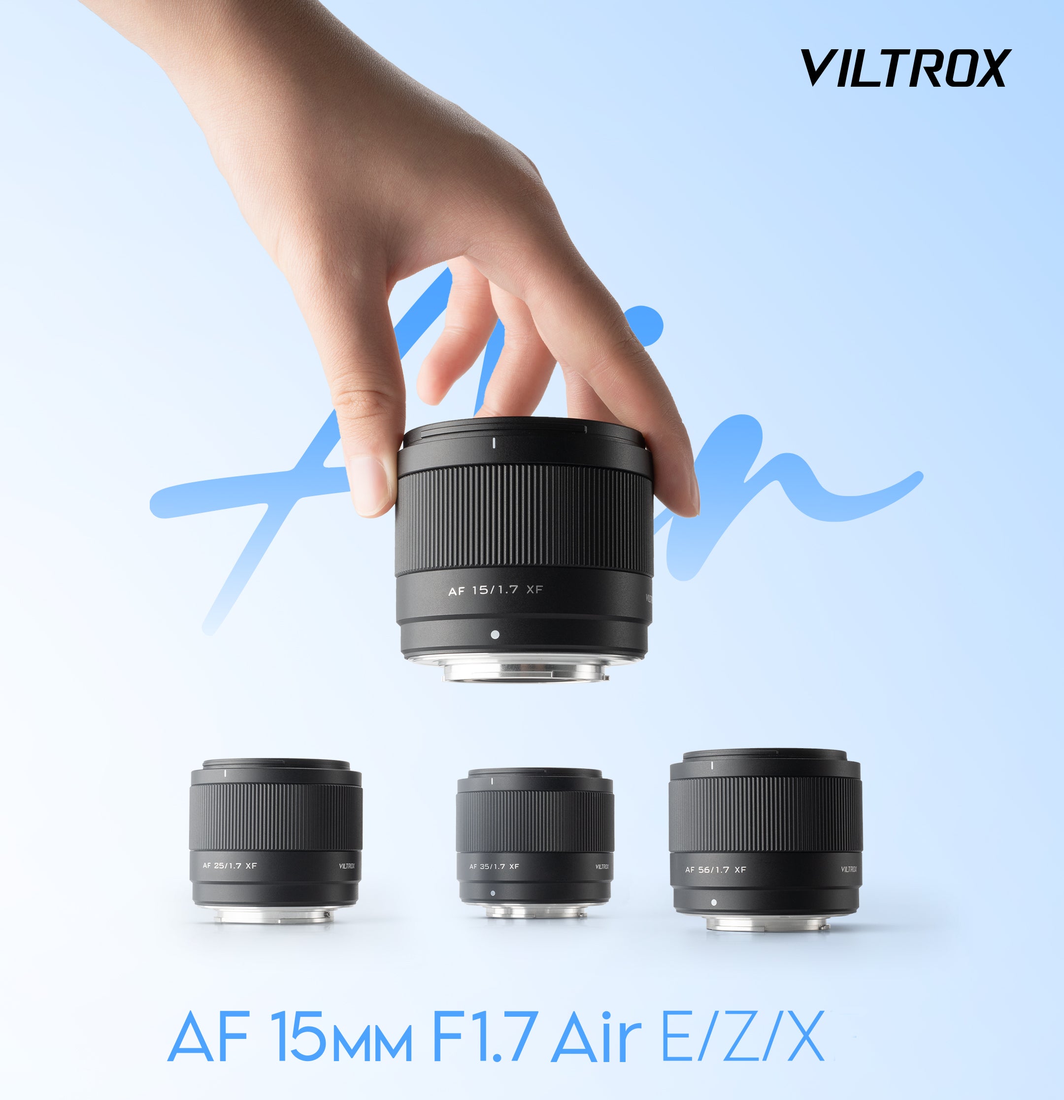 Viltrox AF 15mm F1.7 AIR APS-C Z ニコンZ – viltrox-shop