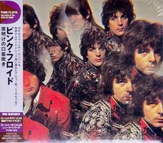 紙ジャケットCD 専門店 ヴィレッジ・グリーン | 中古CD 販売 | 60、70