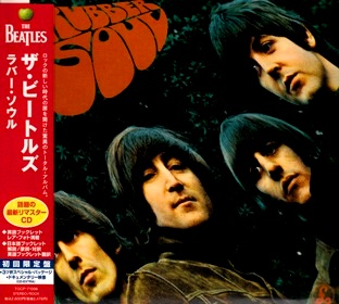 紙ジャケットCD 専門店 ヴィレッジ・グリーン | 中古CD 販売 | 60、70