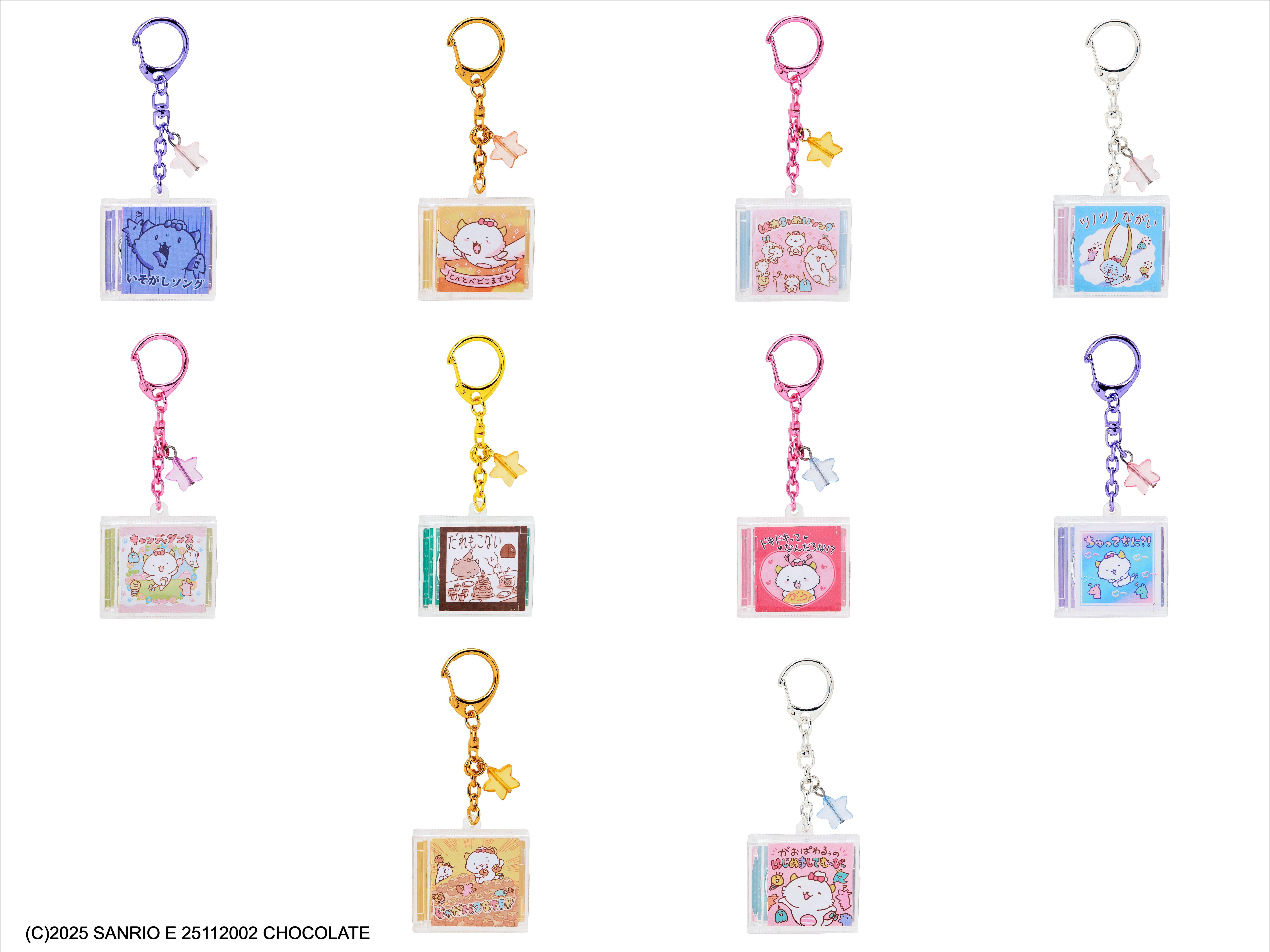 がおぱわるぅ】がおぱわるぅのヴィレッジヴァンガード限定グッズ12月12