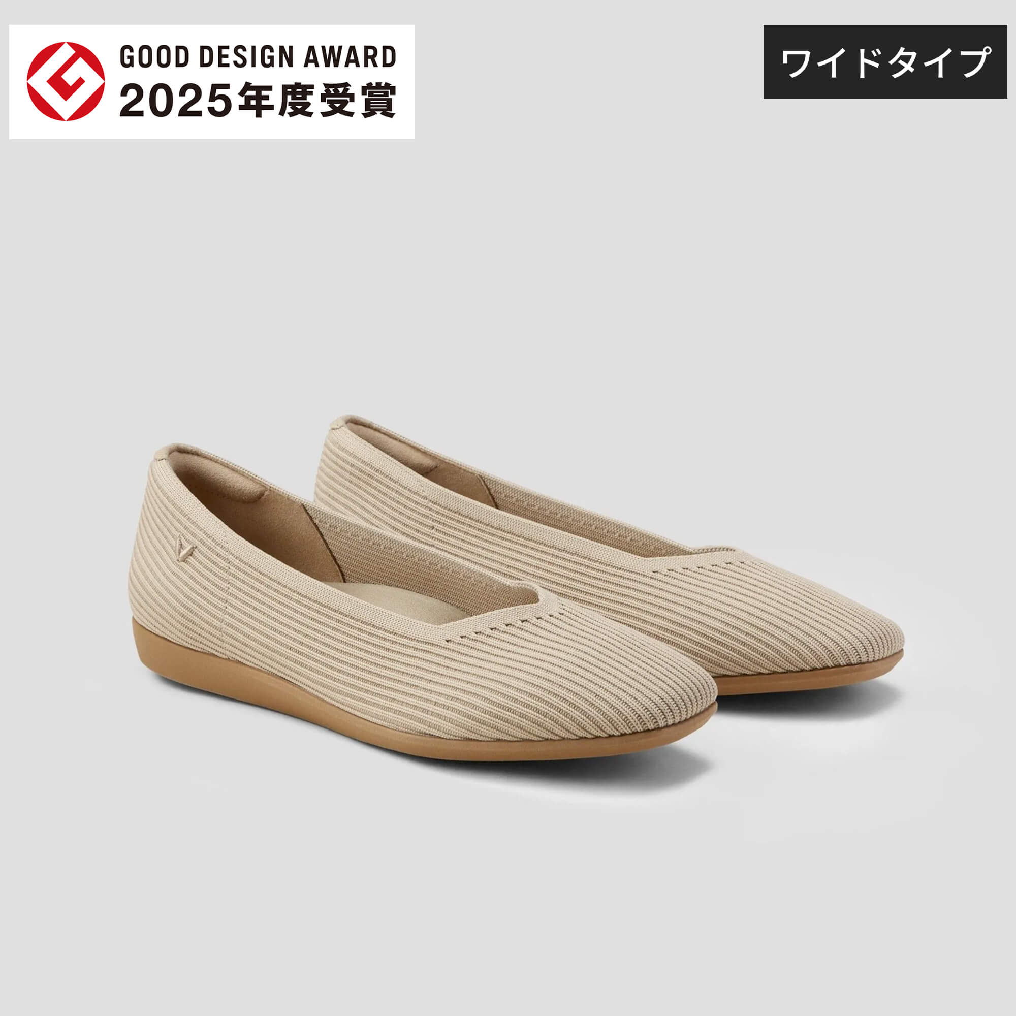 長時間の歩行に最適な撥水加工シリーズ – VIVAIA JAPAN