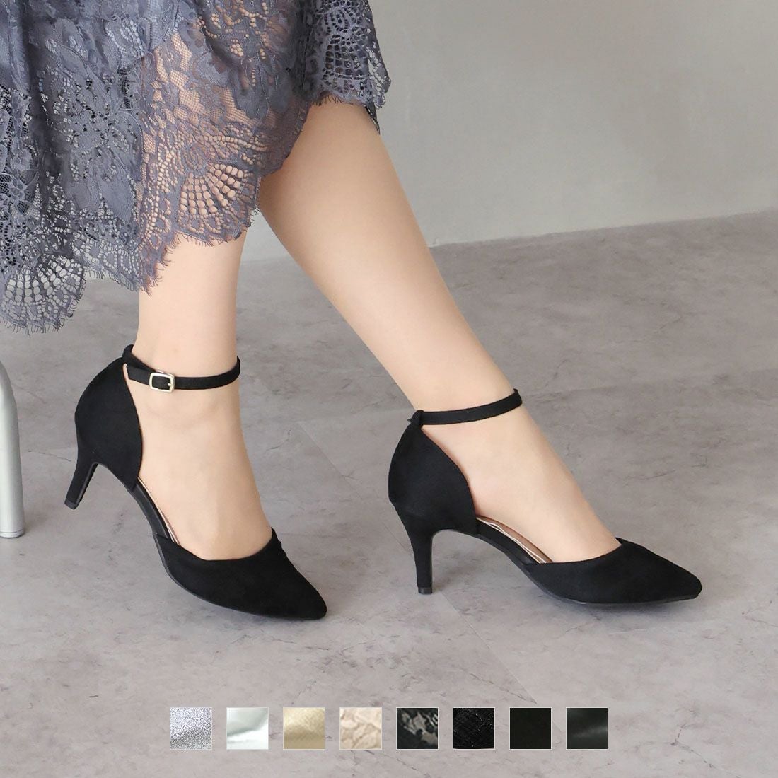 ポインテッドトゥセパレートパンプス ｜靴・レディースシューズの通販