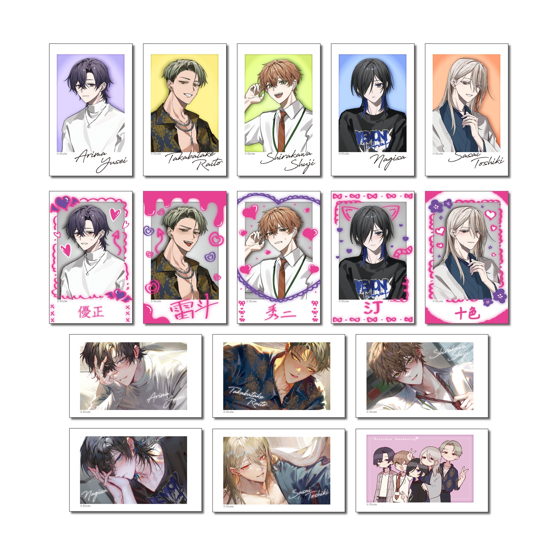 理性崩壊◇淫魔教育 トレーディングチェキ風カード – viviON BLUE