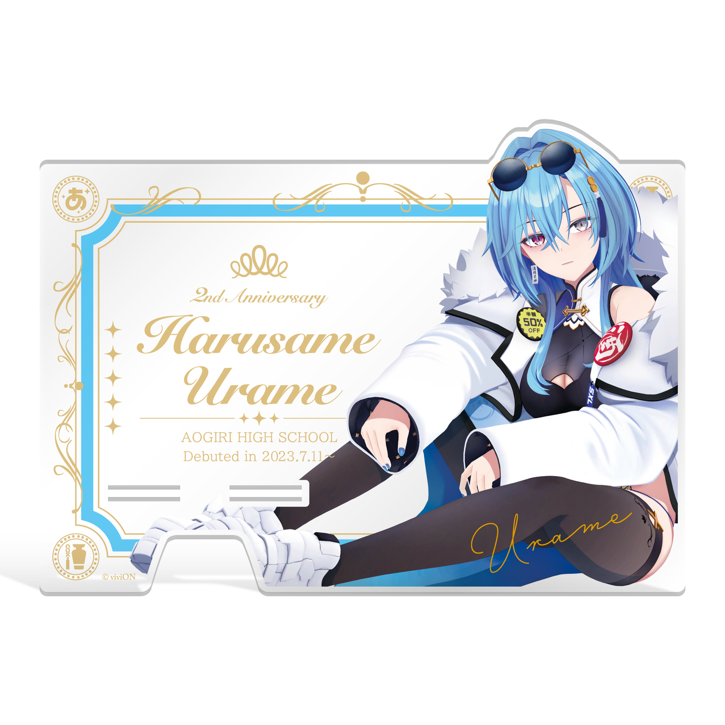 あおぎり高校 春雨麗女 2周年記念グッズ全部入りセット – viviON BLUE