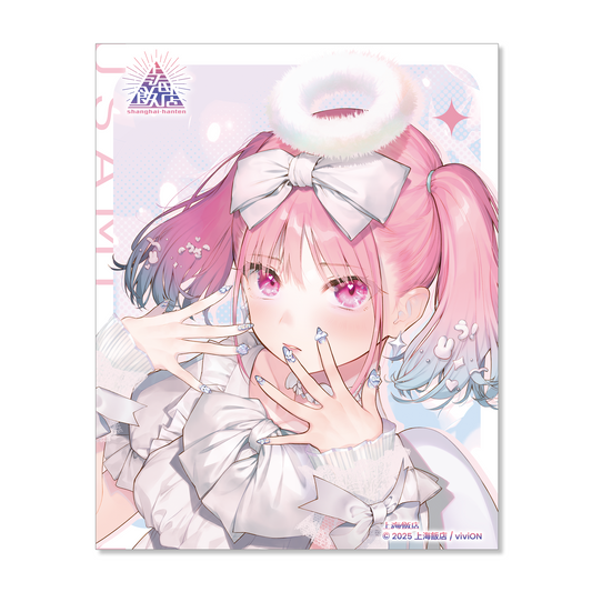 えっちがきらい!! な宇佐美ちゃん』レーザ－チェキ風カード A