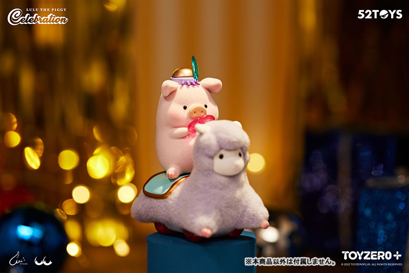 単品・BOX】TOYZEROPLUS×CICI'S STORY 子豚LULU セレブレイション