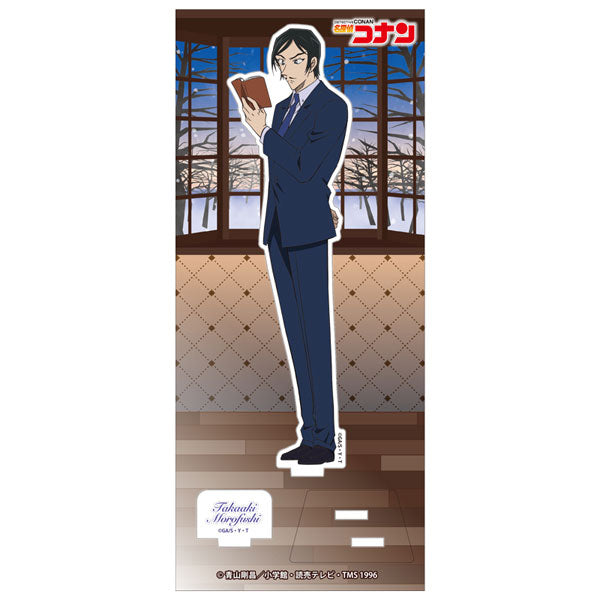 名探偵コナン アクリルスタンド Vol.32 諸伏高明 – viviON BLUE