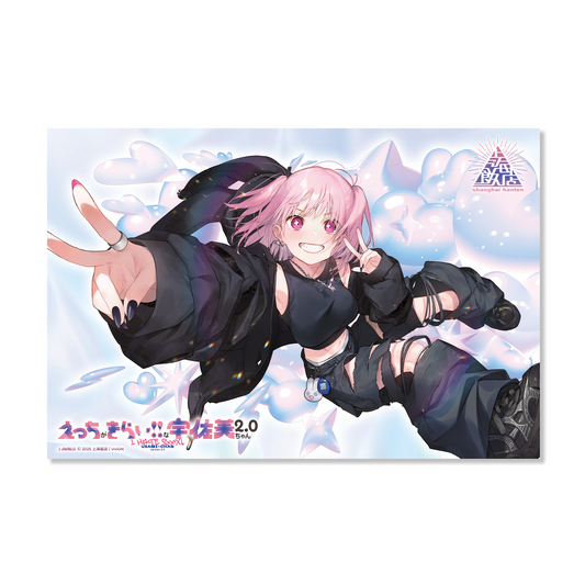 えっちがきらい!! な宇佐美ちゃん』レーザ－チェキ風カード A