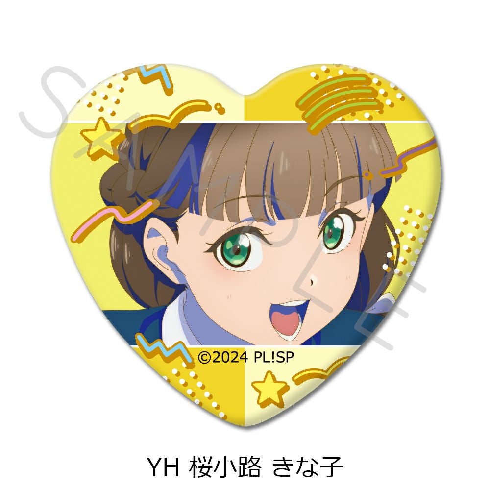 ラブライブ！スーパースター!!』 第5弾 ハート型缶バッジ YH (桜小路