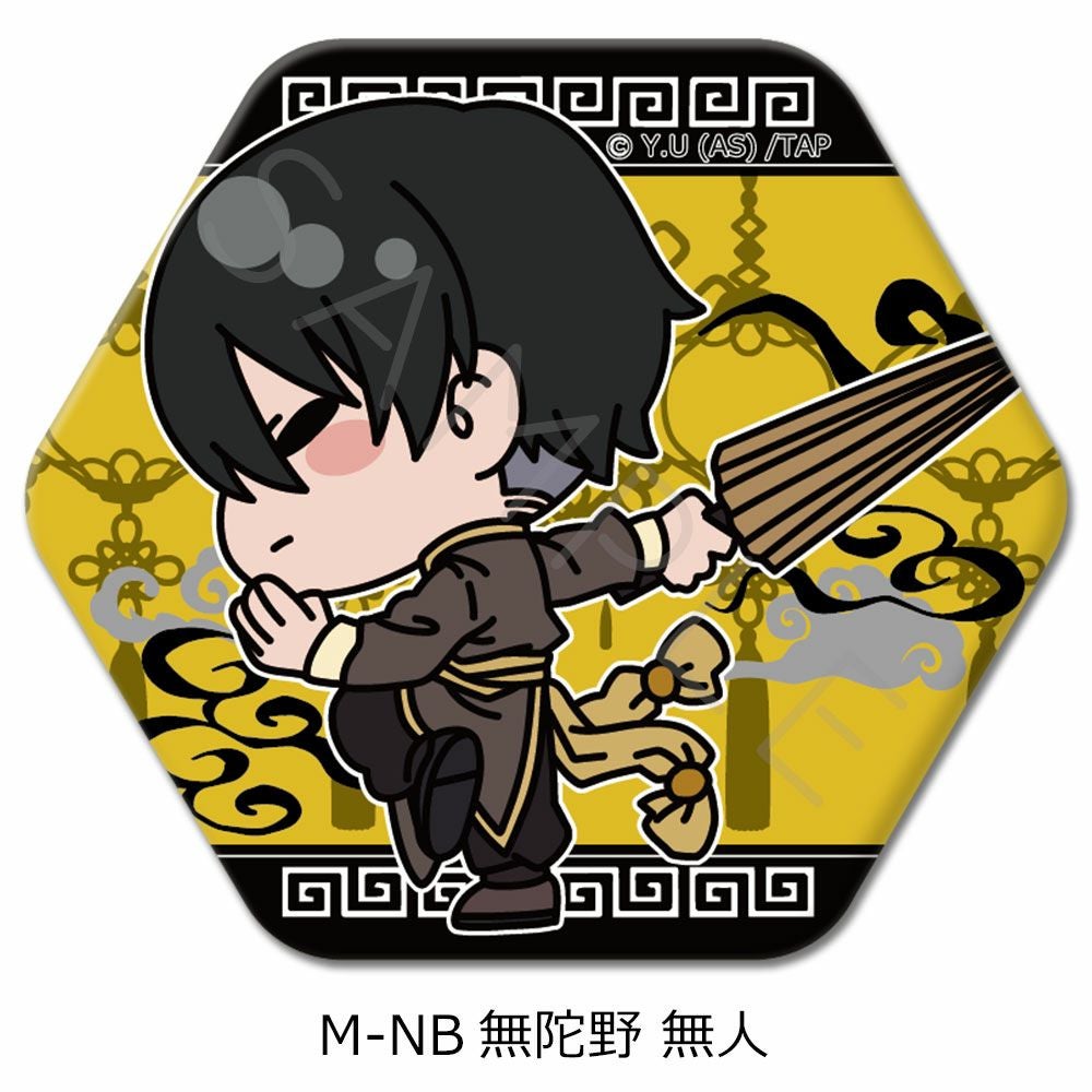 TVアニメ「桃源暗鬼」第2弾 六角形缶バッジ M-NB (無陀野 無人)【予約