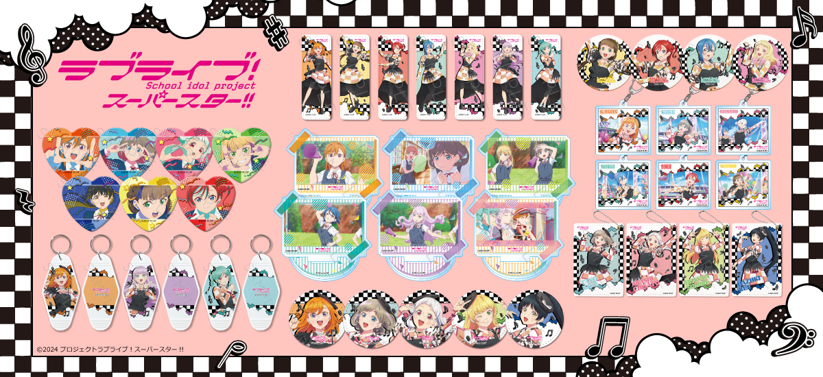 ラブライブ！スーパースター!!』 第5弾 ハート型缶バッジ YH (桜小路