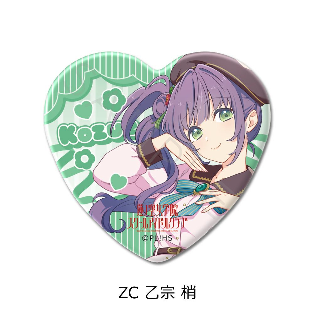 蓮ノ空 2nd 缶バッジ シークレット 藤島慈x9 蓮ノ空 2nd 缶バッジ